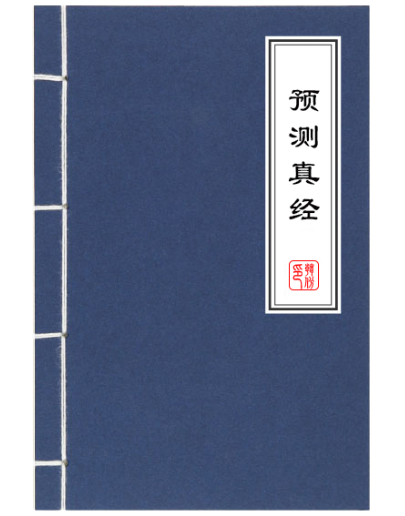 图片3