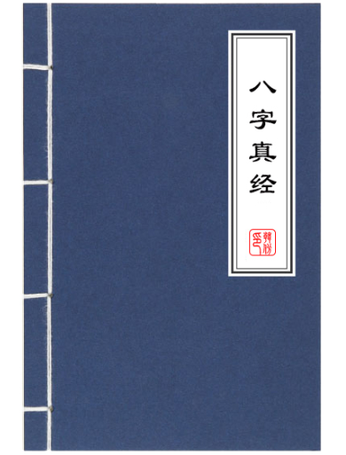 图片5